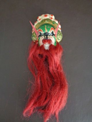 Chinese Bearded Opera Mask (miniature) Chalkware? (2a040)