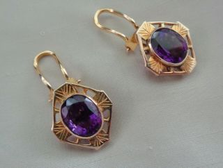 Victorian 14kt African Amethyst Estate Earrings,  Clip W/ Fold Over Post