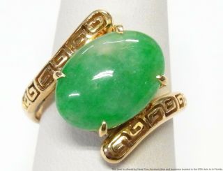 Natural Jadeite Jade 14k Gold Ring Midcentury Vintage Greek Key Bypass Size 7.  75