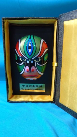 Orient Crafts - The Mask Of Chinese Opera With Box