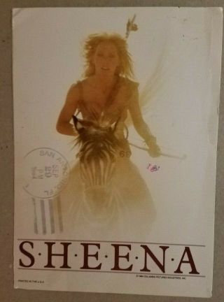 Tanya Roberts Color Postcard 5x7  Sheena - Queen Of The Jungle " Signed Back