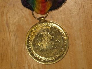 WW1 British Victory Medal named to Hanson 2