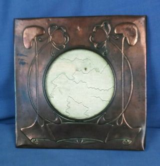 Antique Arts And Crafts Art Nouveau Copper Photo Frame With Glass Aperture