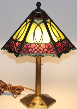 Bradley & Hubbard Slag Glass Lamp