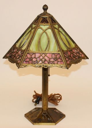 BRADLEY & HUBBARD SLAG GLASS LAMP 2
