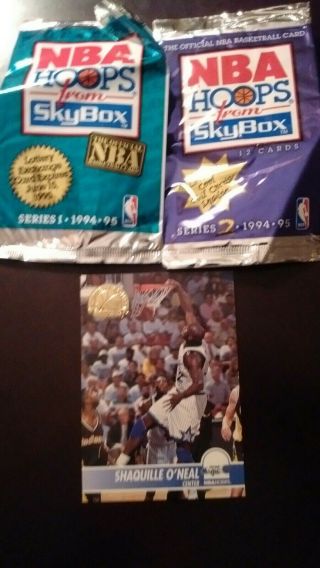 Hoops By Sky Box Basketball Trading Cards 1994/95 One Complete Set,