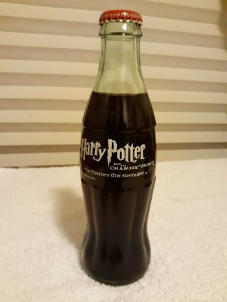 8 Oz Coca Cola Harry Potter Chamber Of Secrets Bottle