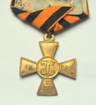 Russia Imperial St.  George 2nd Class Cross Medal In Bronze