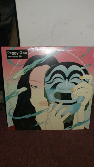 Peggy Gou Moment Ep 12 " Vinyl Gudu
