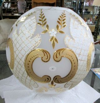 Large Gone With The Wind Gwtw Top Lamp Globe Painted Gold & Frosted