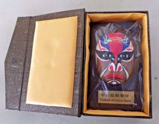 The Mask Of Chinese Opera Ceramic Mask Wall Decor With Box