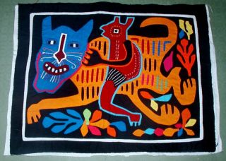 Vintage Kuna Mola Folk Art Textile Panel Applique Jaguar & Entity 17 " By 13 "
