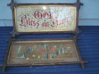 2 Antique Framed Needlework " God Bless Our Home  Love One Another "