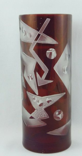 German Crystal Glass Vase Cylindrical Form Art Deco Suprematist Bauhaus Design