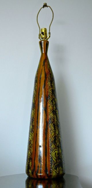 Vintage Mid - Century Modern Tall 35.  5 " Ceramic Pottery Floor Or Table Lamp