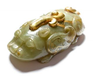 Vintage Or Antique Chinese Carved Jade Dog
