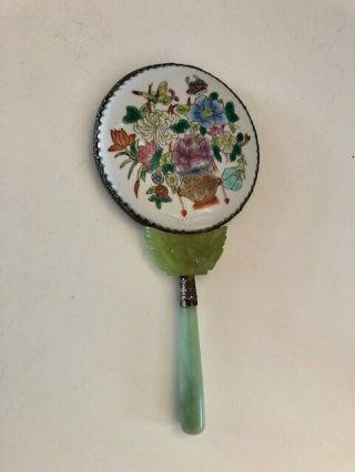 Vintage Chinese Porcelain Silver Hand Mirror With Jade Handle & Carved Swans