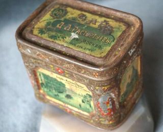 Antique Imperial Russian D.  A.  Rastorguev Tea Caddy Tin Can Box Case Litho Moscow