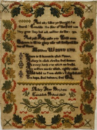 Mid 19th Century Welsh School Quotation Sampler By Mary Jane Stephens - 1867