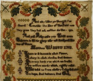 MID 19TH CENTURY WELSH SCHOOL QUOTATION SAMPLER BY MARY JANE STEPHENS - 1867 2