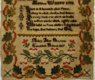 MID 19TH CENTURY WELSH SCHOOL QUOTATION SAMPLER BY MARY JANE STEPHENS - 1867 3