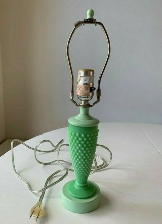 Rare Vintage Martha Stewart By Mail Jadeite Green Milk Glass Hobnail Lamp Jadite