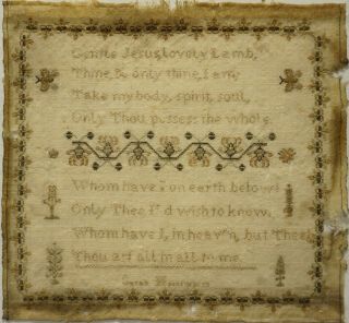 Early/mid 19th Century Verse & Motif Sampler By Sarah Hainsworth - C.  1840