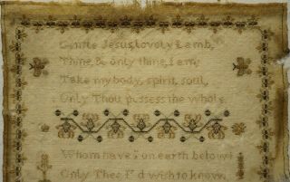 EARLY/MID 19TH CENTURY VERSE & MOTIF SAMPLER BY SARAH HAINSWORTH - c.  1840 2