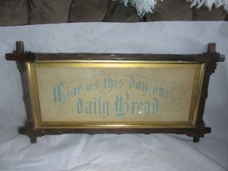 Victorian Religious Needlepoint " Give Us Our Daily Bread " W/ Adirondack Frame