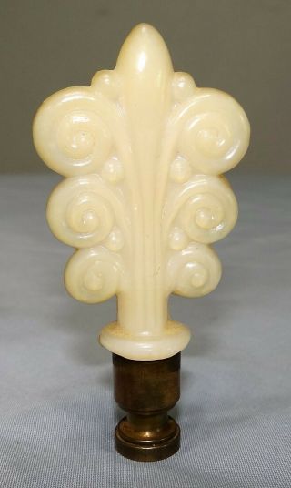 Vtg Aladdin Alacite Glass Lamp Finial Scroll Or Bouquet