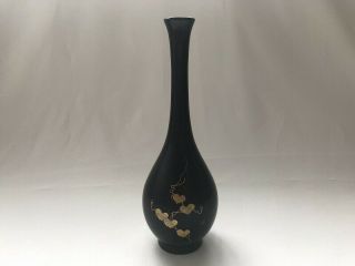 Metal Flower Arrangement Vase Kabin Ikebana Bonsai Black Vine Japanese Vtg Y26
