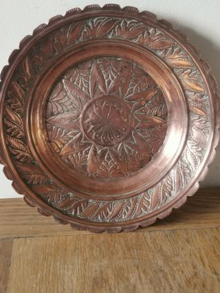 Antique Arts And Crafts Copper Dish