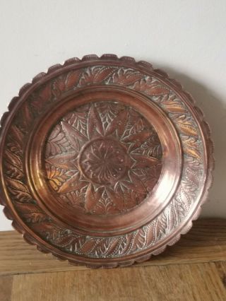 Antique Arts And Crafts Copper Dish 2
