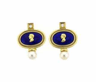 Elizabeth Gage 18k Gold Enamel Pearl Diamond Earrings