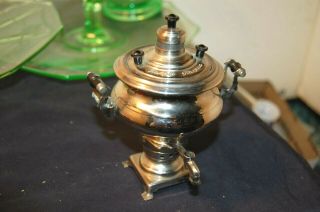Miniature Russian Samovar With Instructions