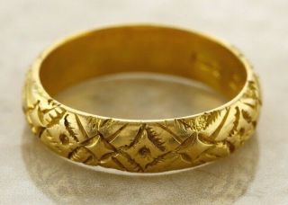 Victorian 18ct Yellow Gold (1876) Patterned Wedding (5mm) Band Ring Size P