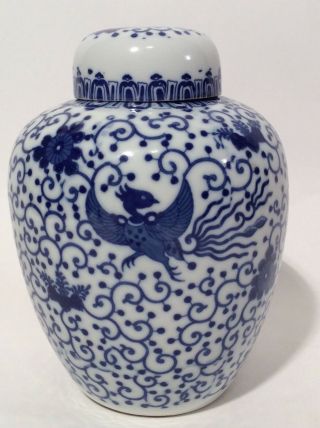 Vintage Antique Chinese Blue Porcelain Ginger Jar With Lids Phoenix Motif