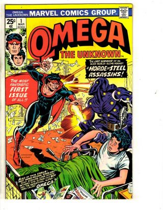 Omega The Unknown 1 Nm Marvel Comic Book 1st Appearance Ss10