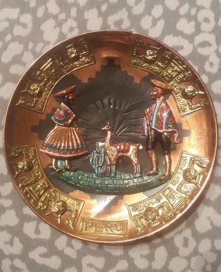 Vintage Peru Hand Made 3d Copper & Brass Wall Plate Plaque 7 1/2 "