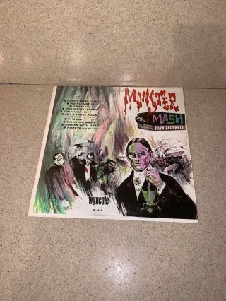 John Zacherle " Monster Mash " 1964 Vinyl Record/lp W - 9050 (469)