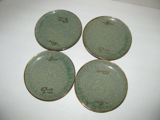 Mid Century Otagiri Somayaki Soma Ware Set Of 4 Small Plates 5.  25 " S Double Wall