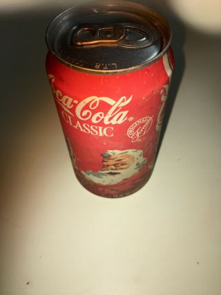 Coca Cola Can Factory Error Made Empty
