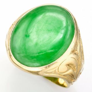 Vintage 14k Yellow Gold 13.  78ct Green Jade Large Oval Etched Cocktail Ring 12.  8g