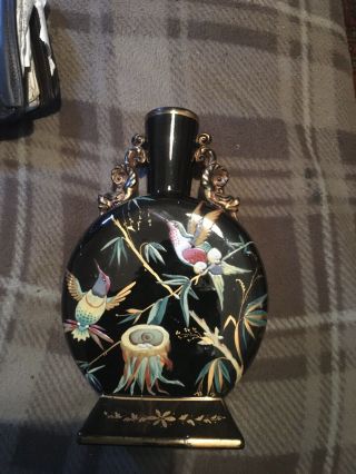 Minton By Christopher Dresser Moon Flask Vase