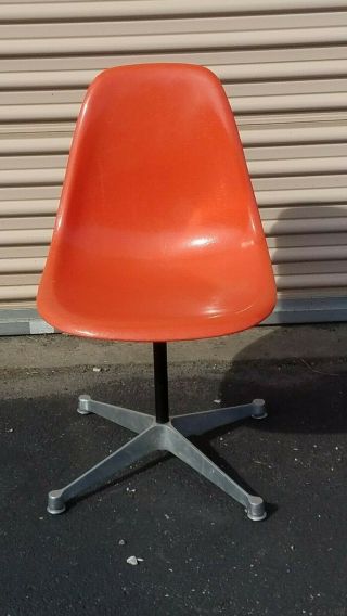 Herman Miller Orange Fiberglass Shell Chair,  W/ Contract Swivel Base,  1958