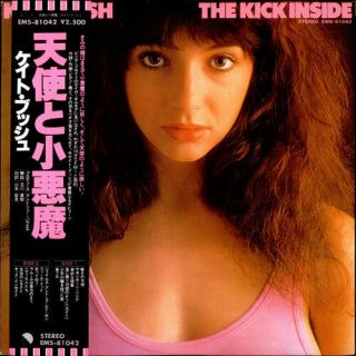 Kate Bush The Kick Inside,  Obi Japanese Vinyl Lp Album Record Ems - 81042 Emi
