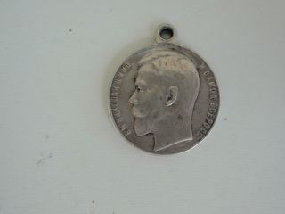 Russia Imperial Medal For Zeal.  Silver.  Vf,