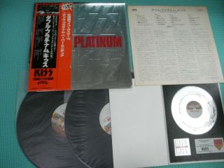 Kiss 2lp Double Platinum 1st Press W/poster,  Platinum Japan Vip - 9549/50 Obi