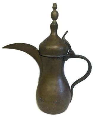 Vintage Turkish Brass Dallah Bedouin Arabic Middle Eastern 14” Coffee Pot