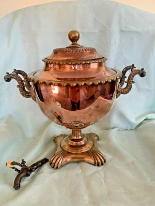 Antique Vintage Samovar - Copper And Brass 40cm X 40 Cm Approx